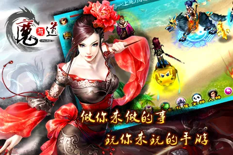 ħ���2026�ٷ����°汾v4.07.95 �ֻ���