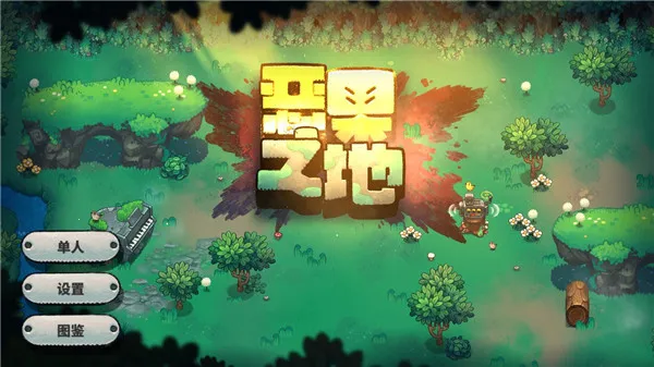 JuicyRealm2026���ذ�װv3.1.5 �ٷ���