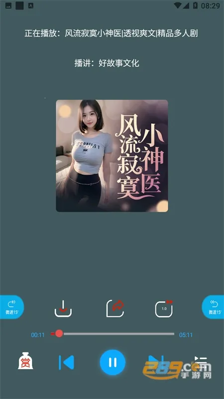 ��ݮ���鰲׿���ֻ���