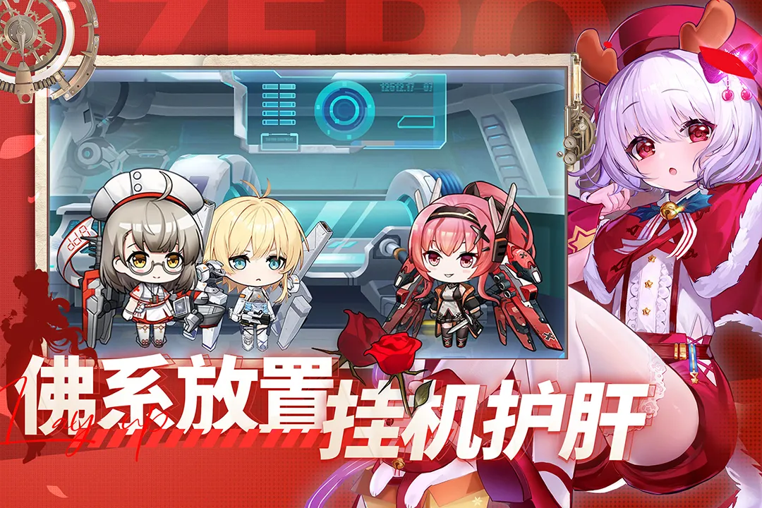 ��֮ս��v1.03.22 ��׿��