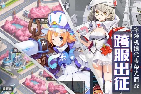 ��֮ս��v1.03.22 ��׿��