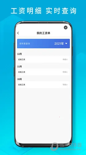 iн����2026���ذ�װ