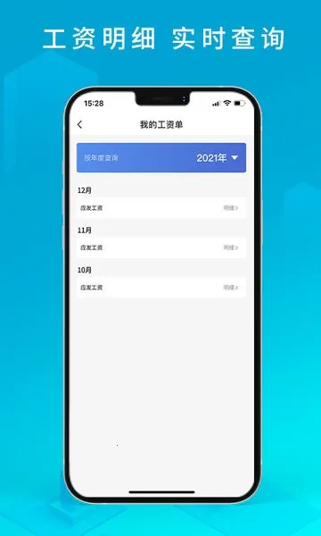 iн����2026���ذ�װv1.3.3 �ٷ���
