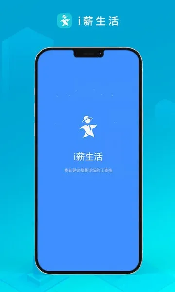 iн����2026���ذ�װv1.3.3 �ٷ���