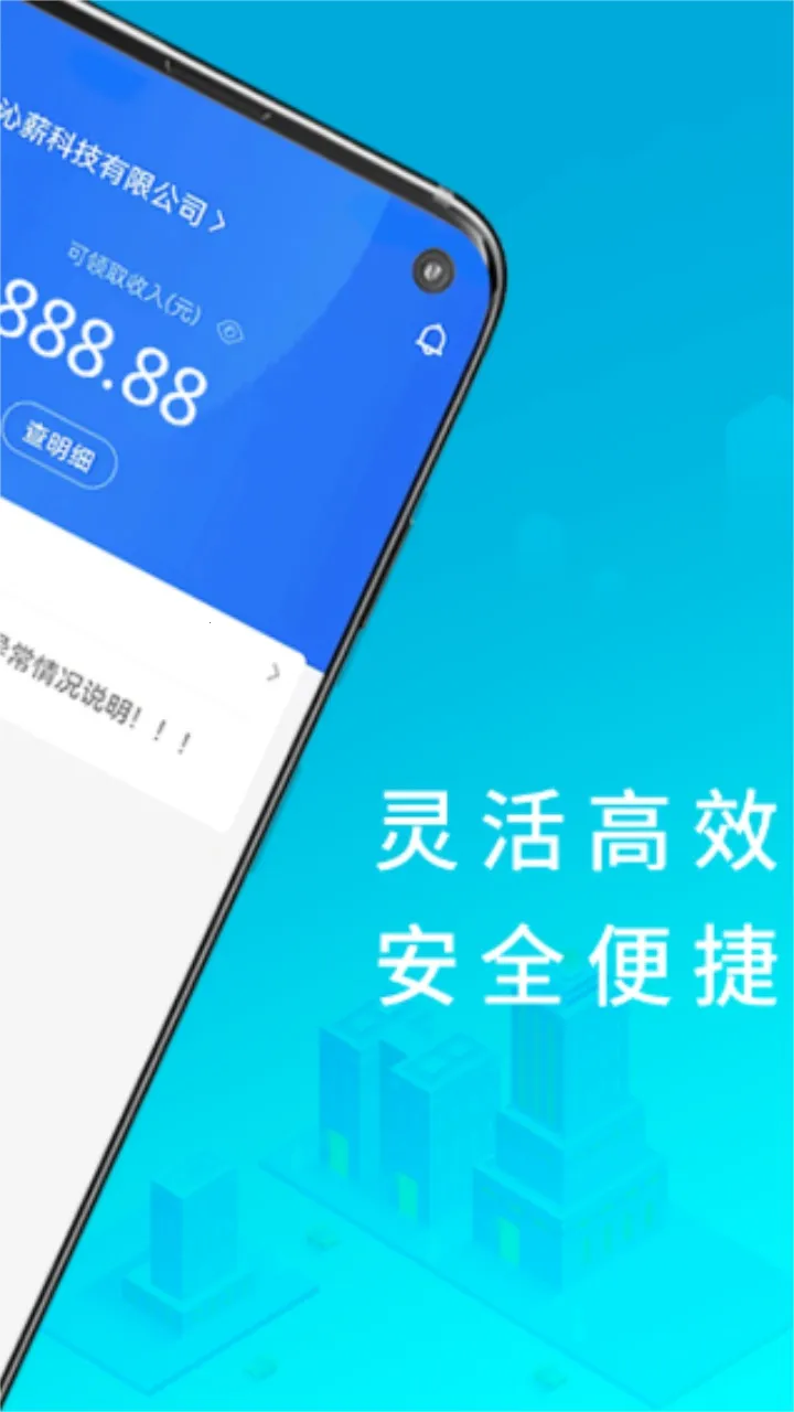 iн����2026���ذ�װv1.3.3 �ٷ���