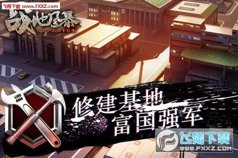ս�ط籩2026���°汾v1.53.00 ��Ѱ�