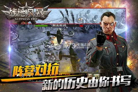 ս�ط籩2026���°汾v1.53.00 ��Ѱ�