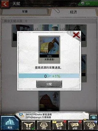 ս�ط籩2026���°汾