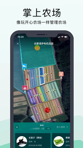 ��ũ�ڴ�(ũ����������)v7.3.0 ��׿��
