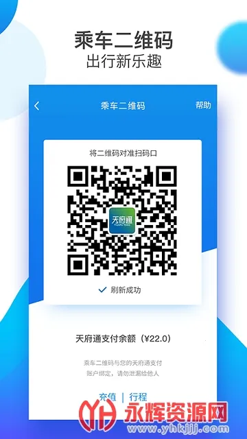 �츮ͨ(�ɶ���������)