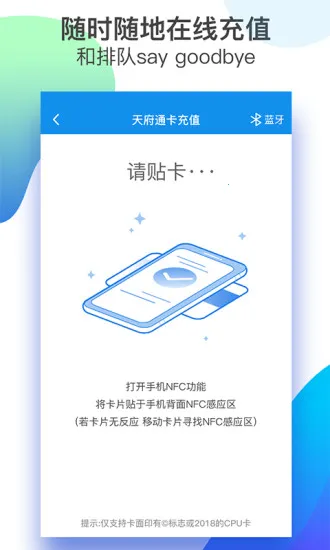�츮ͨ(�ɶ���������)v8.9.0 ��Ѱ�