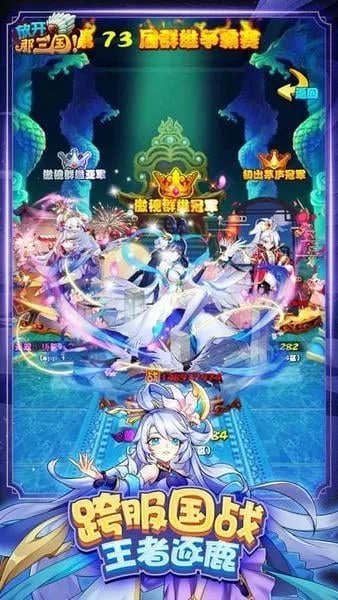 �ſ������������ֻ���v7.1.5 ��׿��