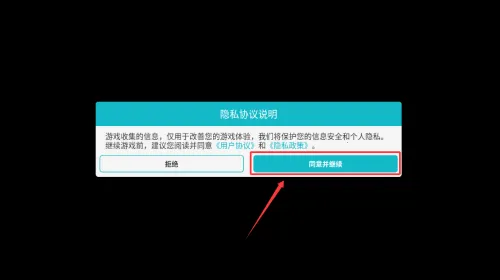�����󴳹�2026�ٷ����°汾