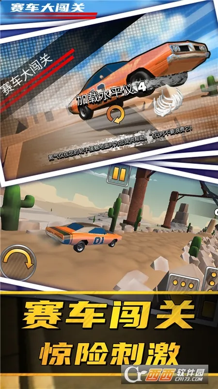 �����󴳹�2026�ٷ����°汾v1.0.0 �ٷ���
