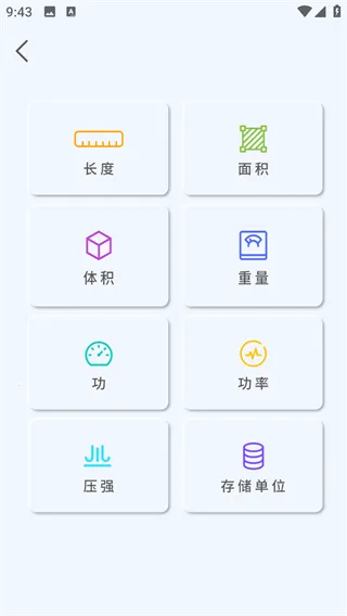 ��ѧ������2026�ٷ����°汾