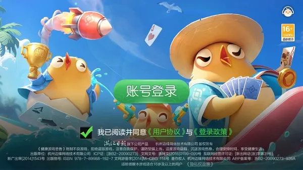 �走�����ֻ���