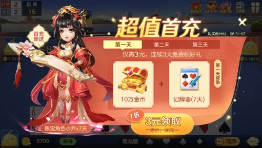 �走�����ֻ���