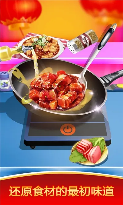 ģ���в�����(�в;�Ӫ��Ϸ)