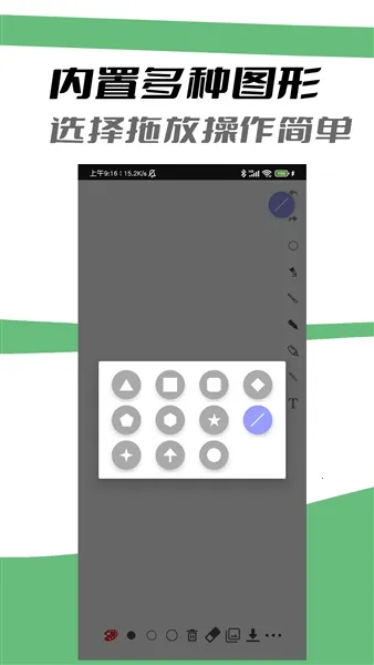 ����װ�(���߰װ幤��)v1.0 ��Ѱ�
