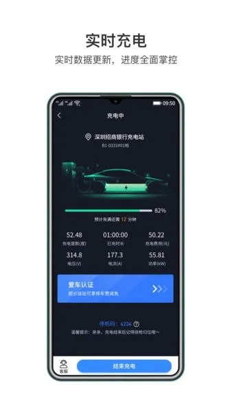 �󱦿��(���׮��������)v2.2.6 ��Ѱ�