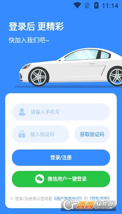 �󱦿��(���׮��������)