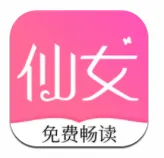 ��ŮС˵(С˵�Ķ�����)v1.0.4.7 �ֻ���