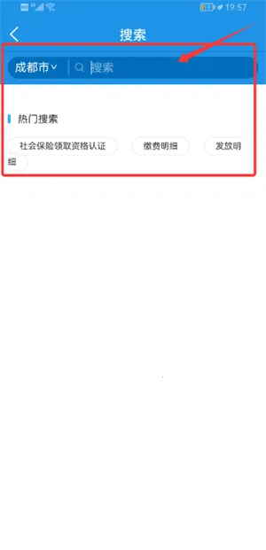 �Ĵ�e�籣(�籣��������)