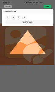 ��ͼ��ͼ��2026����v1.7.0 ��Ѱ�