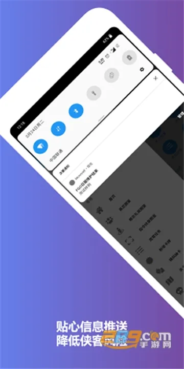 Mooncell(FGO��Ѷƽ̨)v1.4.6 ��Ѱ�