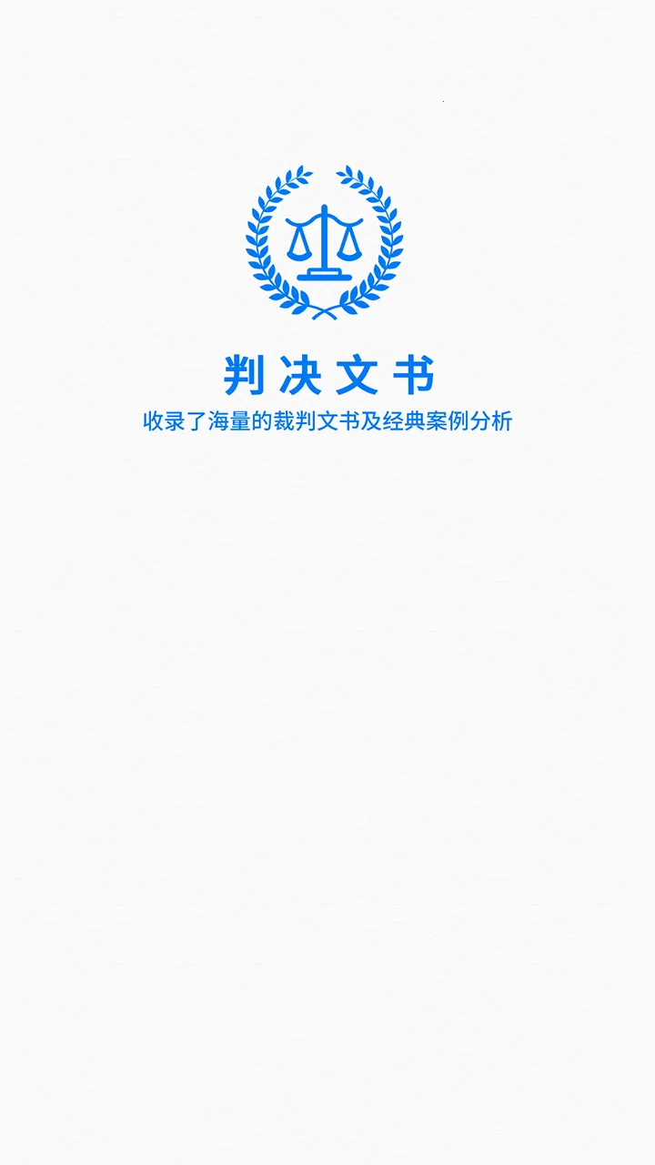 ��������(���ɷ���ƽ̨)v2.4 �ٷ���