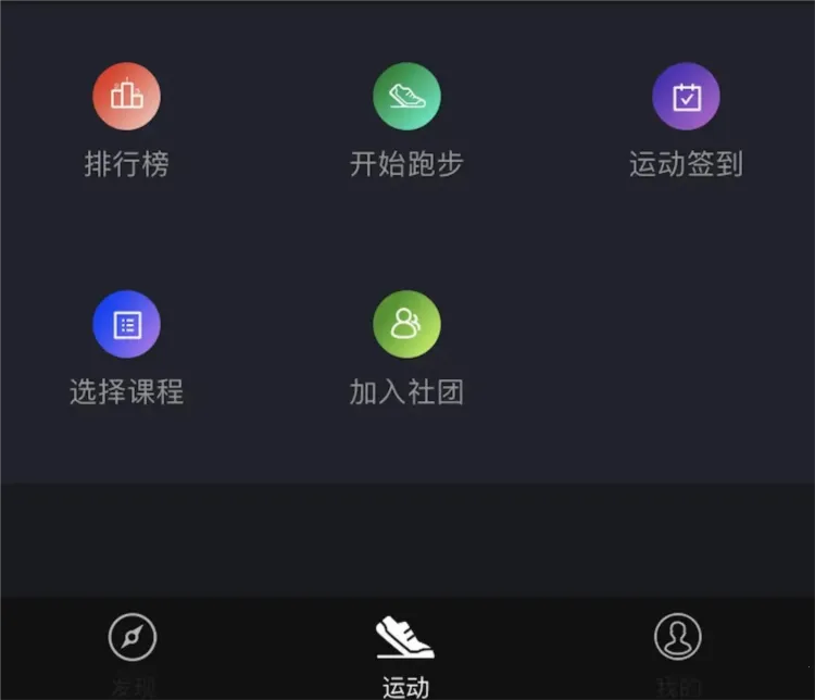 ��У����2026�ٷ����°汾