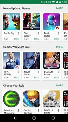 Google Play Store(��׿Ӧ���г�)v48.9.30-23 [0] [PR] 834517506 ��׿��