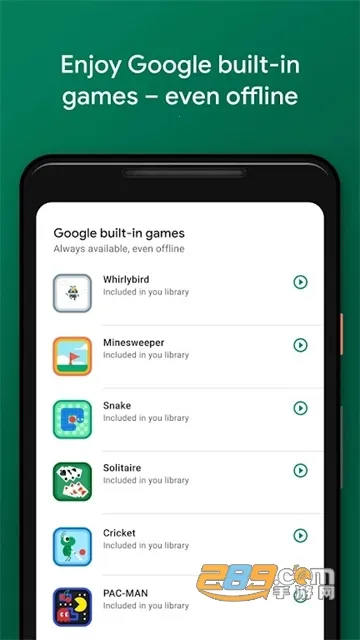 Google Play Store(��׿Ӧ���г�)v48.9.30-23 [0] [PR] 834517506 ��׿��