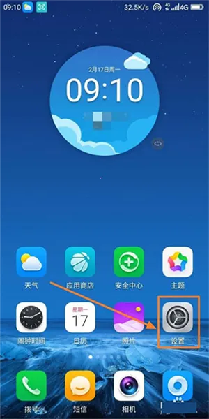 Google Play Store(��׿Ӧ���г�)