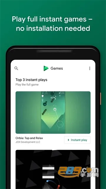 Google Play Store(��׿Ӧ���г�)v48.9.30-23 [0] [PR] 834517506 ��׿��