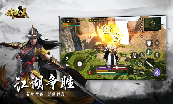 �����V2026�ٷ����°汾v1.0.5 ��׿��