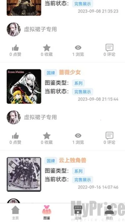 Lo����2026�ٷ����°汾