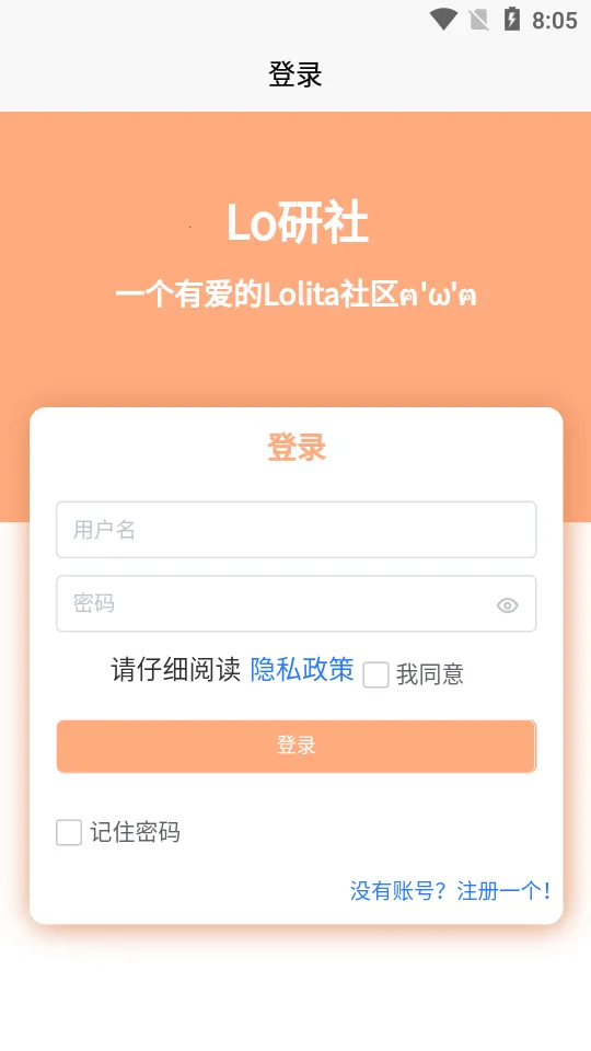 Lo����2026�ٷ����°汾