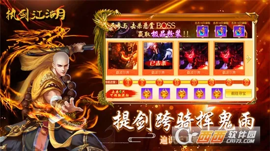 ִ������(���������淨)v1.0.1 ��Ѱ�