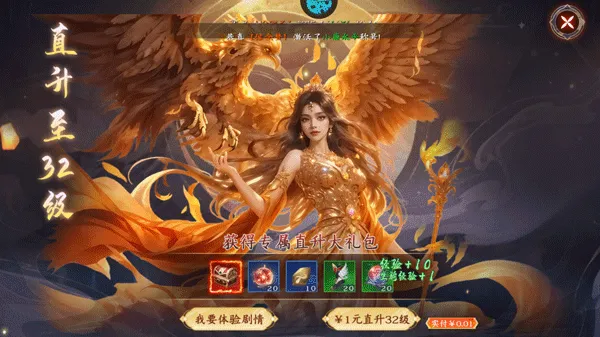 ִ������(���������淨)