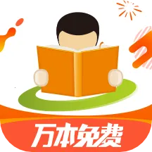 �����Ķ�(С˵�Ķ�����)v6.5.1 �ٷ���