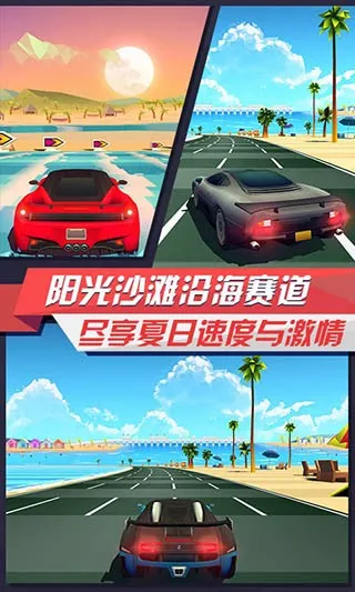 ����ɳ�����(����������Ϸ)v3.4 ��׿��