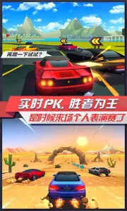 ����ɳ�����(����������Ϸ)v3.4 ��׿��