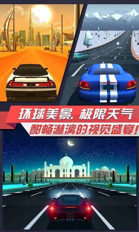 ����ɳ�����(����������Ϸ)v3.4 ��׿��