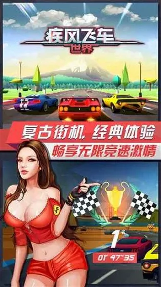����ɳ�����(����������Ϸ)v3.4 ��׿��