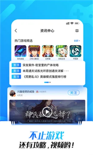 �⻷�����ֻ���v6.9.6 �ٷ���