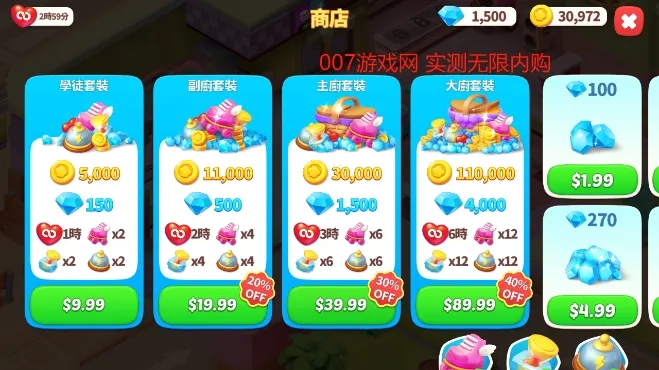 ���ֲ���(������Ӫ��Ϸ)v1.0.17 �ֻ���