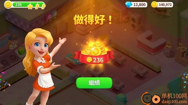 ���ֲ���(������Ӫ��Ϸ)