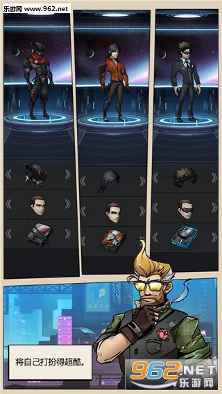 ��Խ�ǻ�2026�ٷ����°汾v2.0.63 �ٷ���