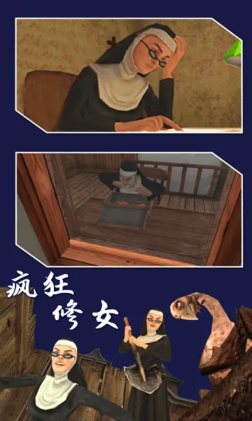 �����Ů2026�ٷ����°汾v1.0.1 �ֻ���